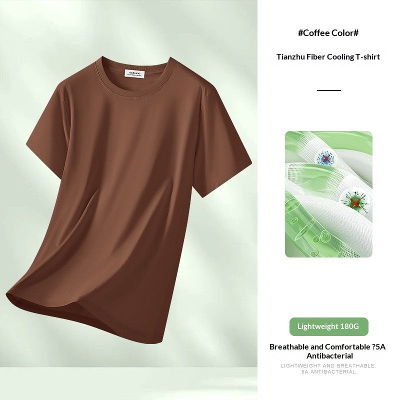 Cool-feel Trendy Short-sleeve T-shirt For Young People
