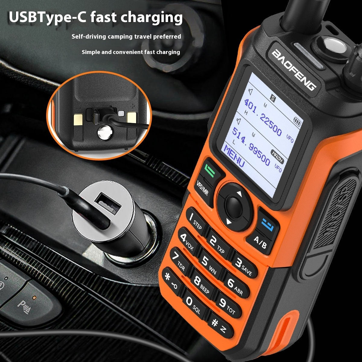Handheld Radio Equipment One-click Frequency Matching
